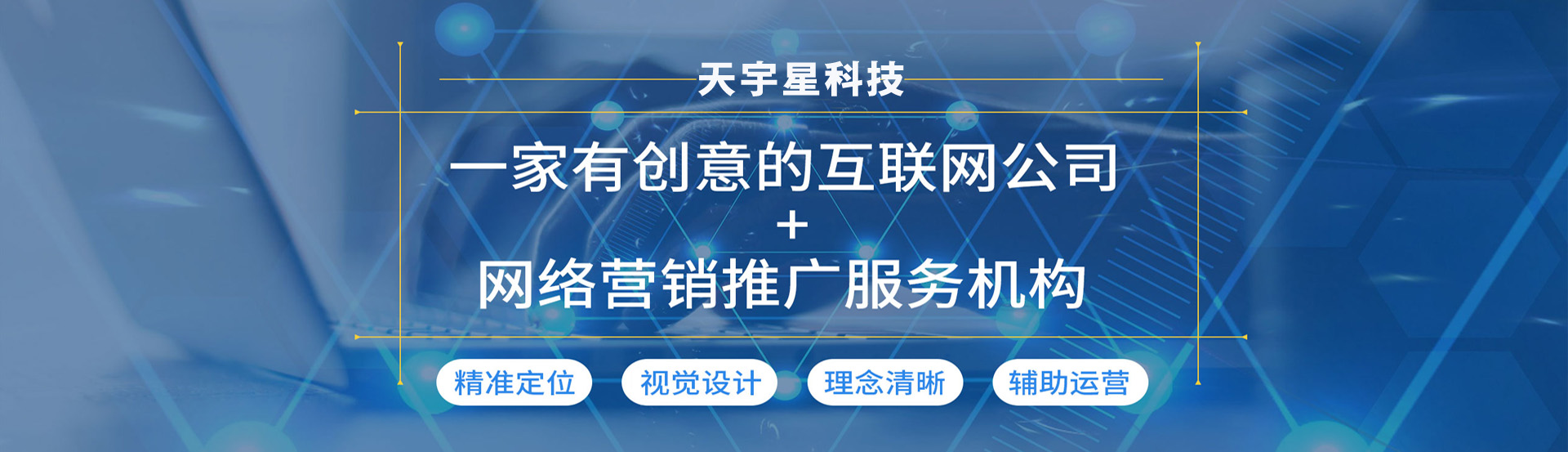 晉中網(wǎng)站建設(shè) 晉中網(wǎng)站建設(shè)