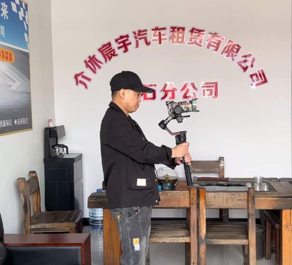 晉中短視頻拍攝，晉中短視頻運營推廣服務(wù)